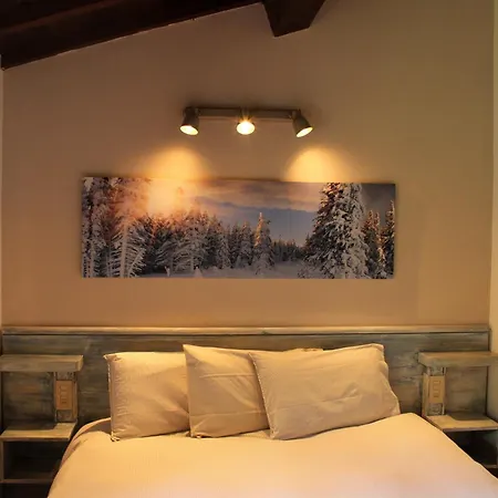 Il Balzone דירה *